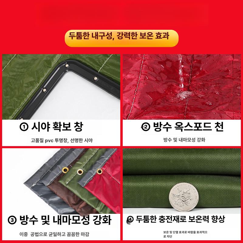 탈착식 방음커튼 창문 방음천 공간분리 방문 찍찍이 가림막 현관 - 상세 이미지 4