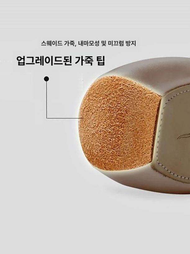 발레 슈즈 리본 새틴 무용화 밴드 무용수 스트랩 - 상세 이미지 4