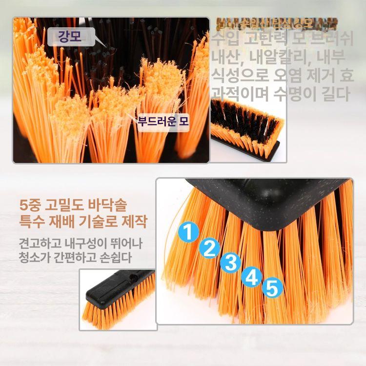 대빗자루 공사현장 실내 타일 먼지 바닥브러쉬 카페트 겸용 실내용 강모 현장 브러시 청소 - 상세 이미지 5