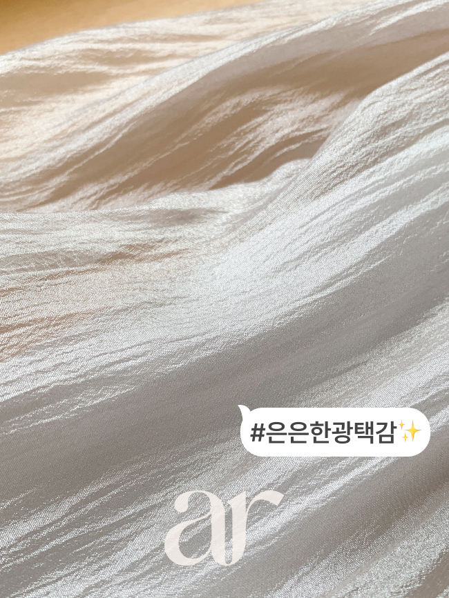 (비침없는롱스커트) 실키 쉬폰 밴딩 캉캉 롱 스커트 sk7808 이미지 3