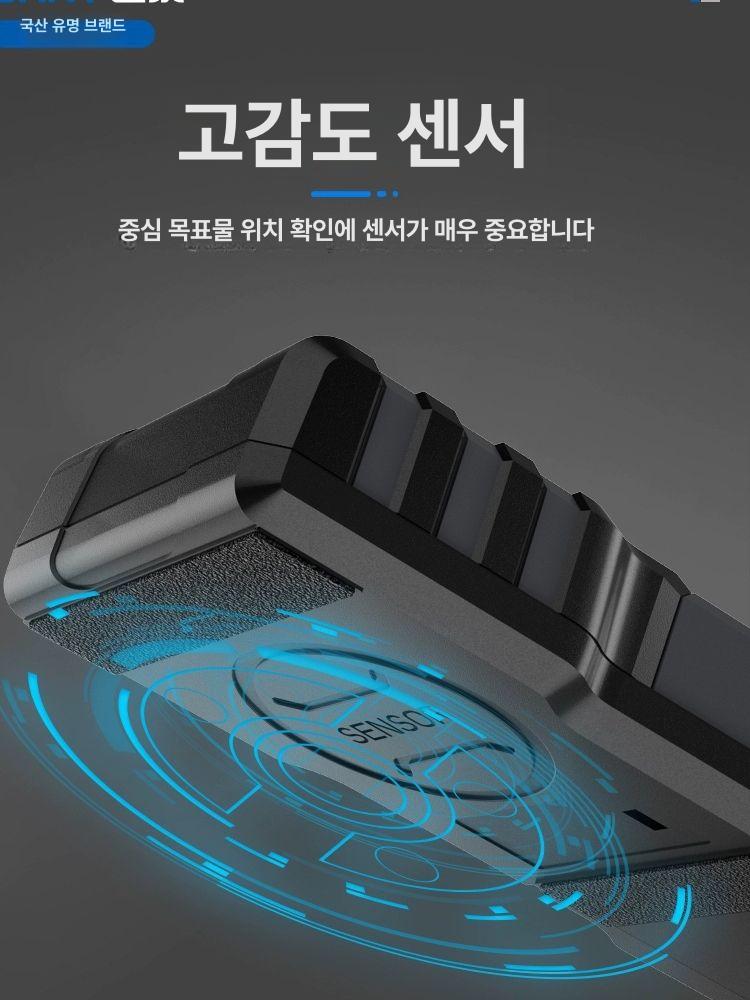 철근탐사기 콘크리트 금속 스캐너 측정기 배관 전선 검출기 벽체 정밀 간격 탐지기 검사 - 상세 이미지 5
