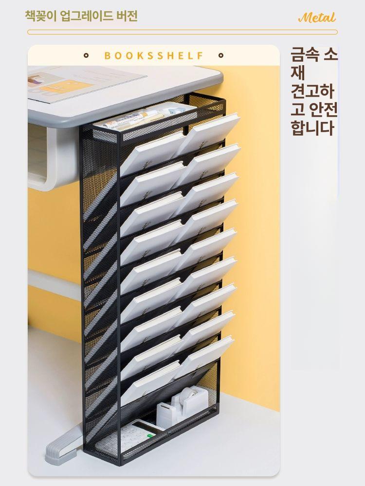 파일꽂이 10단 서류함 문서 서류 사무실 트레이 보관함 - 상세 이미지 3