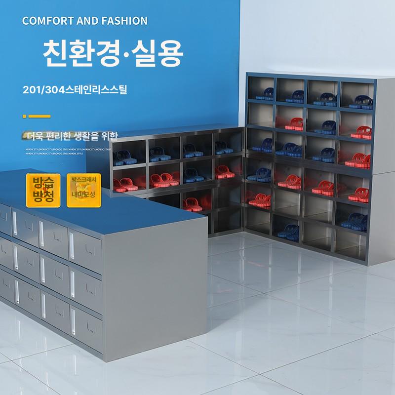 대형 신발장 수납대 락카룸 숙소 높은 칸막이 사무실 상형 평상형 측면 사물함 락커룸 판넬 - 상세 이미지 3