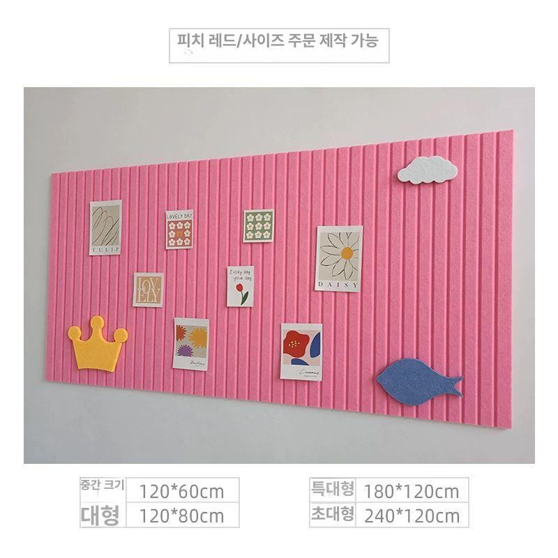 코르크 보드판 접착식 게시판 대형 부착식 메모판 회사 둥근 자 알림판 게시 보드 홈 이미지 6