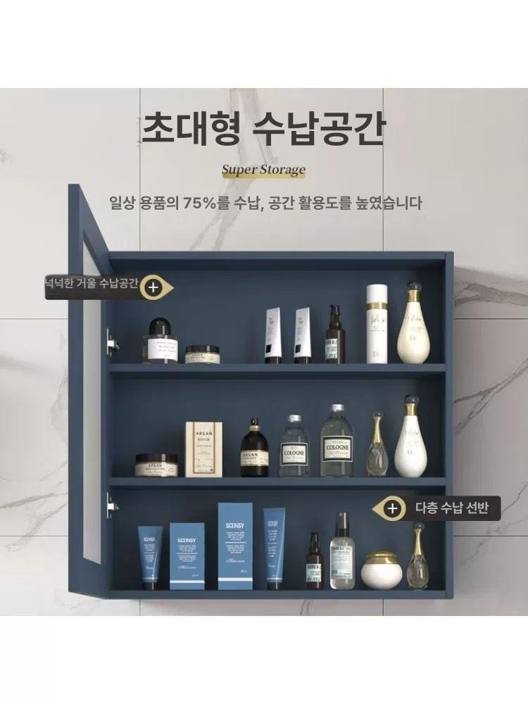 욕실 수건장 홀더 스마트 캐비닛 세면대 암반 화장실수납장교체 미니 벽걸이 수건 상부장 - 상세 이미지 4