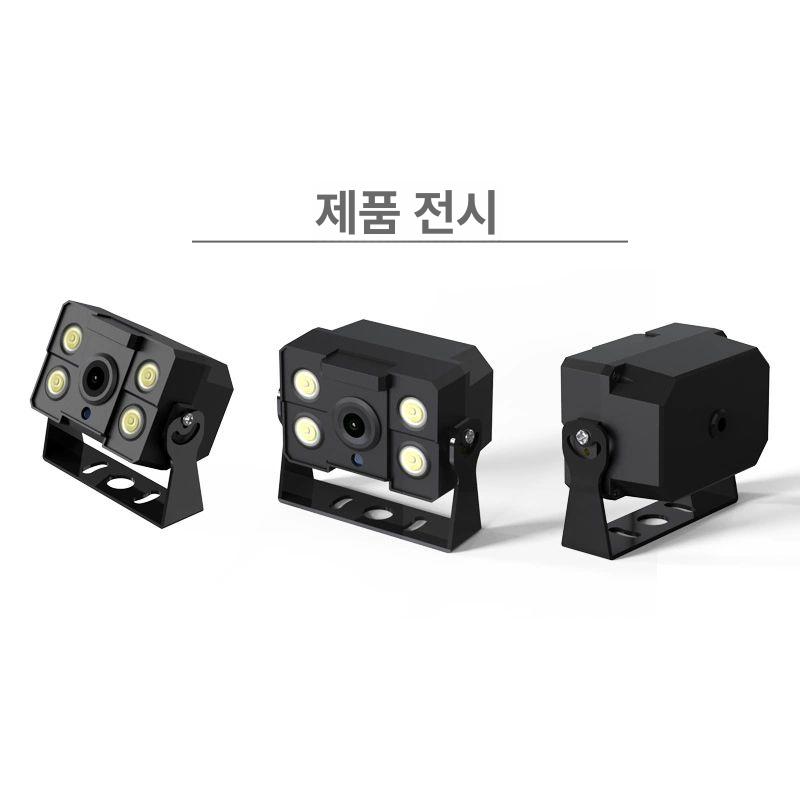 중장비 무선카메라 어라운드뷰 후방 자기흡입식 룸미러 굴삭기 블랙박스 채널 탑차 주차 트럭 - 상세 이미지 5