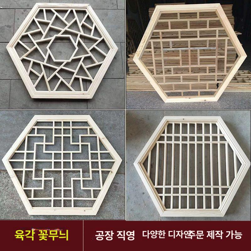 전통창호 전통문 한옥창문 한옥문 창호지문 창호문  - 상품 이미지