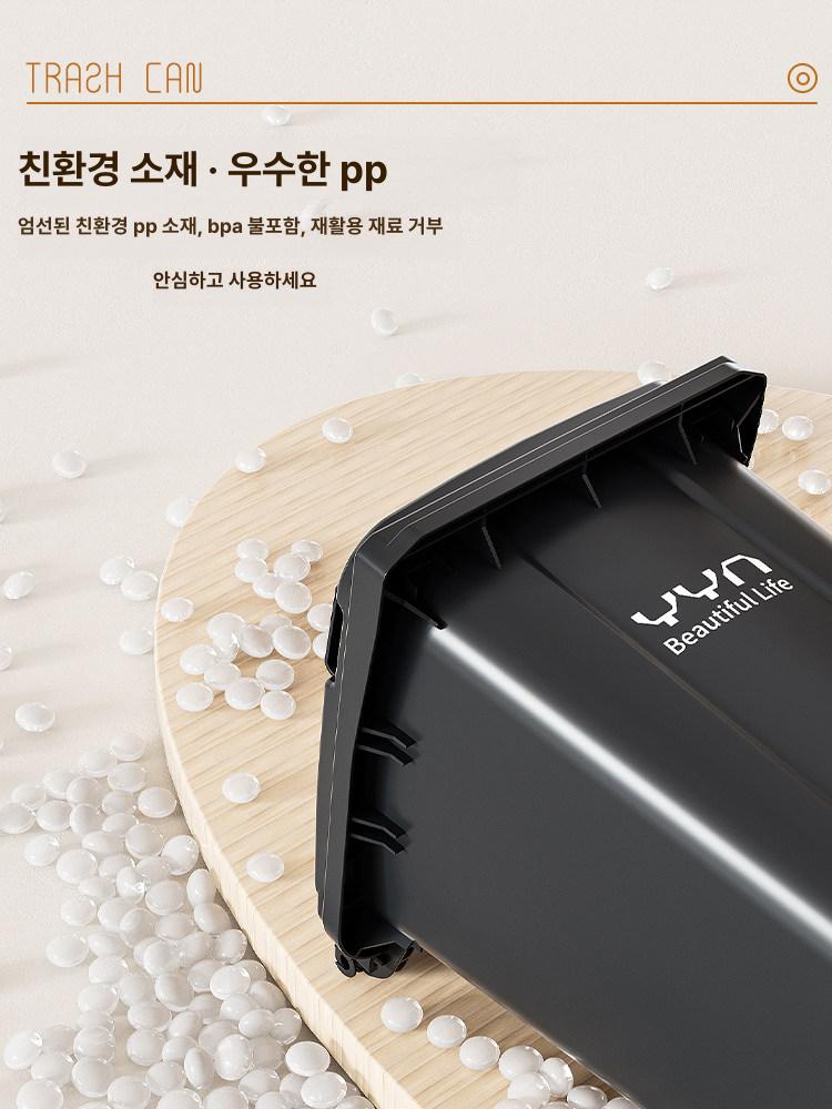 바퀴 휴지통 대형 공장 급식소 휠 페달 쓰레기통 이동 - 상세 이미지 2