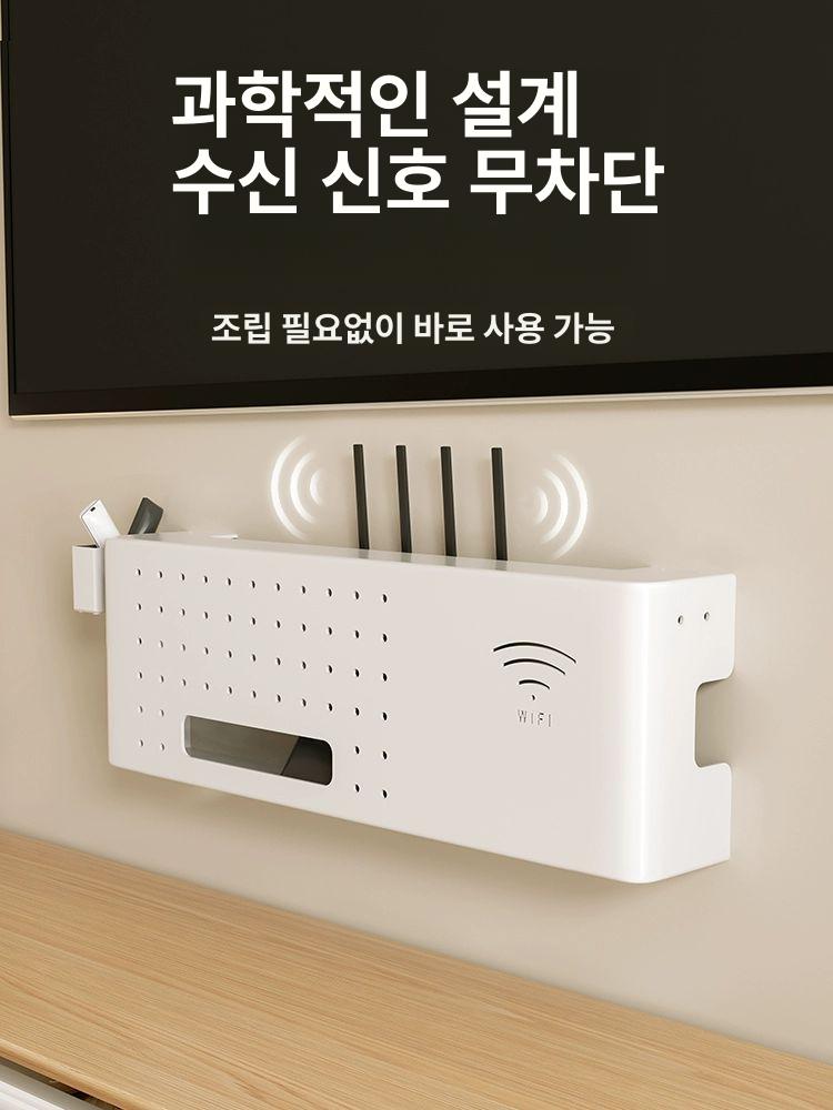 벽걸이 공유기 수납함 와이파이 무타공 정리 전선 대형 가리개 박스 선반 정리함 셋탑박스 - 상세 이미지 2