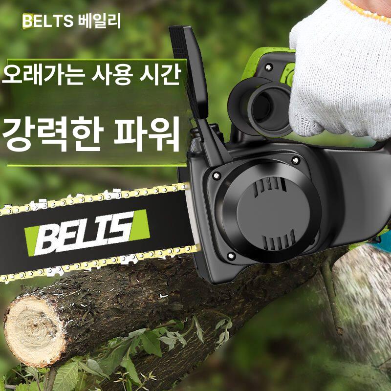 한손 전동톱 배터리 소형 미니 절단기 쇠톱 핸드 고출력 공구 전동 체인톱 벌목 목공 목재 - 상세 이미지 3