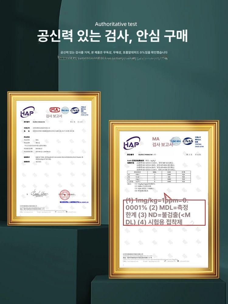배관 보수 접착제 방수 수도관 초강력 파이프 누수 금속 클램프 용접 - 상세 이미지 5