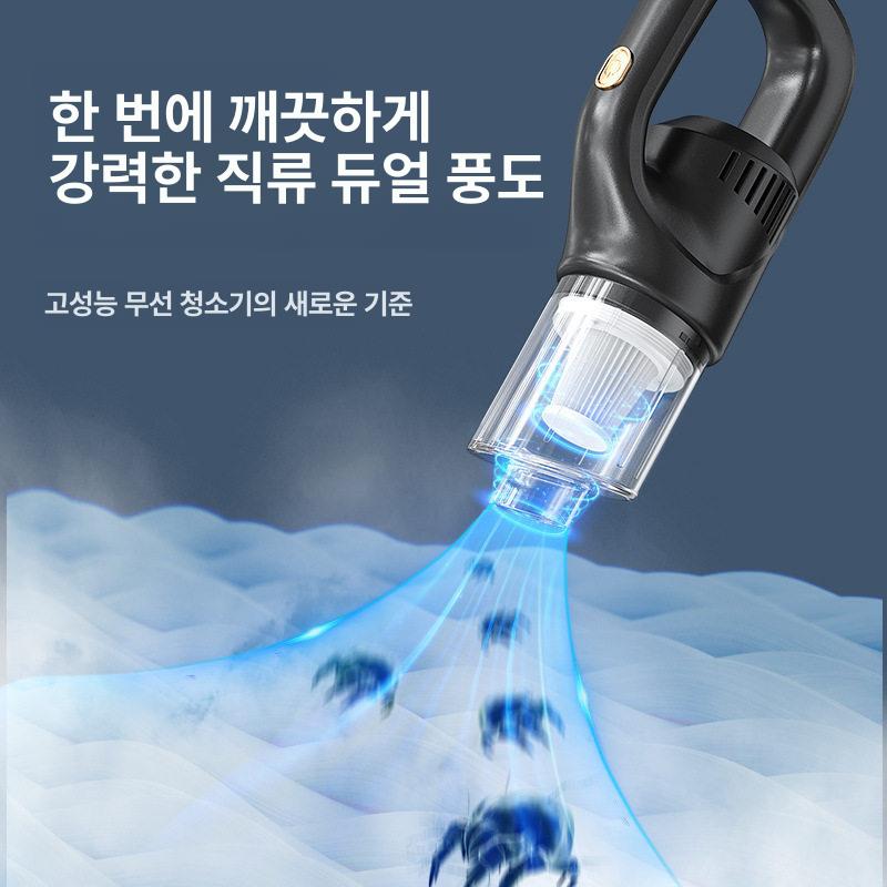 실내 진공청소기 강력 충전 차량용 미니 휴대용 가정용 겸용 소형 고출력 무선충전 청소기 - 상세 이미지 5