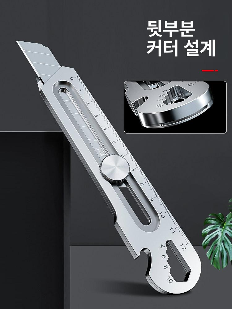 닭뼈가위 스테인리스 멀티 다기능 강력 어육 가위 생선 만능가위 자동반동 손질 커터 만능 - 상세 이미지 2