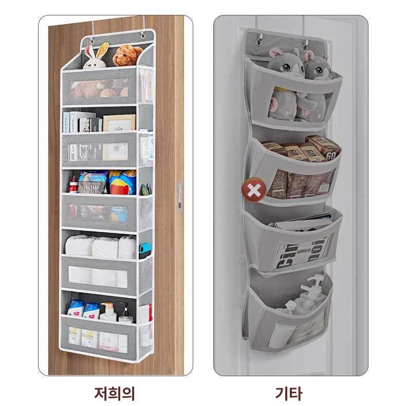 수납 정리함 정리 걸이식 책장 기숙사  - 상세 이미지 2