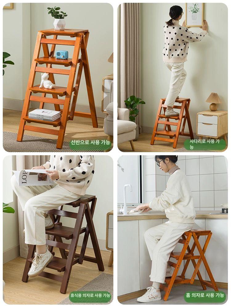 주방 원목 접이식 사다리 의자 다기능 가정용 3단 발판 스툴 - 상세 이미지 2