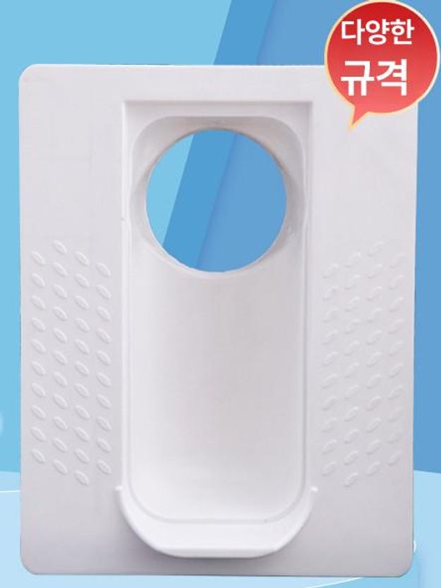 재래식 변기 화장실 간이 포세식화장실 재래식변기 이동식 - 상세 이미지 4