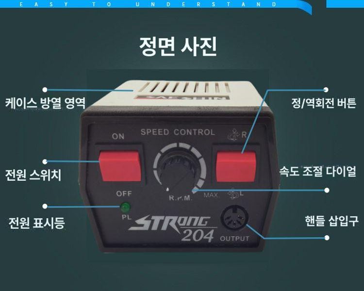 충전식 미니그라인더 조각기 세트 도구 조각 연삭기 연마기 전동 충전 연삭 소형 핸드 미니 - 상세 이미지 3