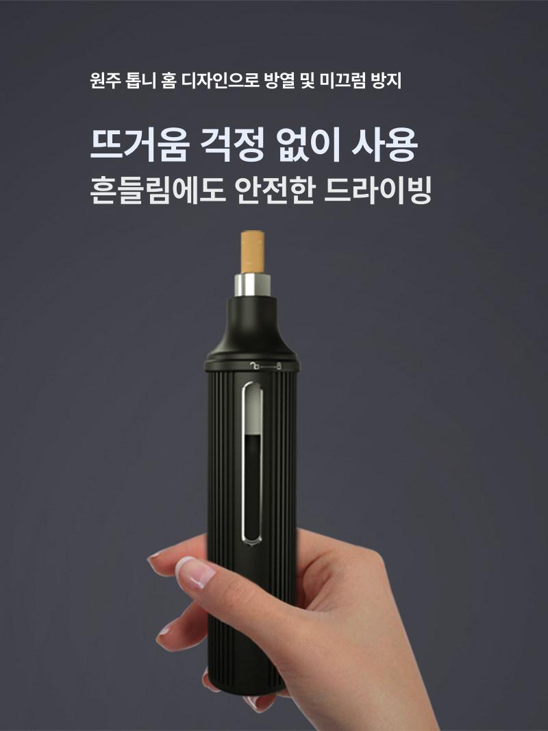 실내흡연기 호갈 흡연기 공기청정기 냄새 연기제거 공기 - 상세 이미지 4