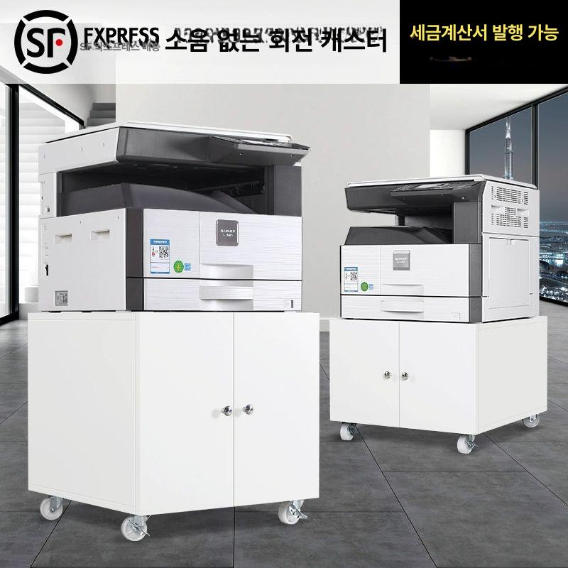 프린터 거치대 선반 사무실 복사기 복합기 랙 철제 캐비닛 책상 프린터거치대 받침 프린트 - 상세 이미지 2