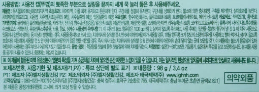 thumbnail-4