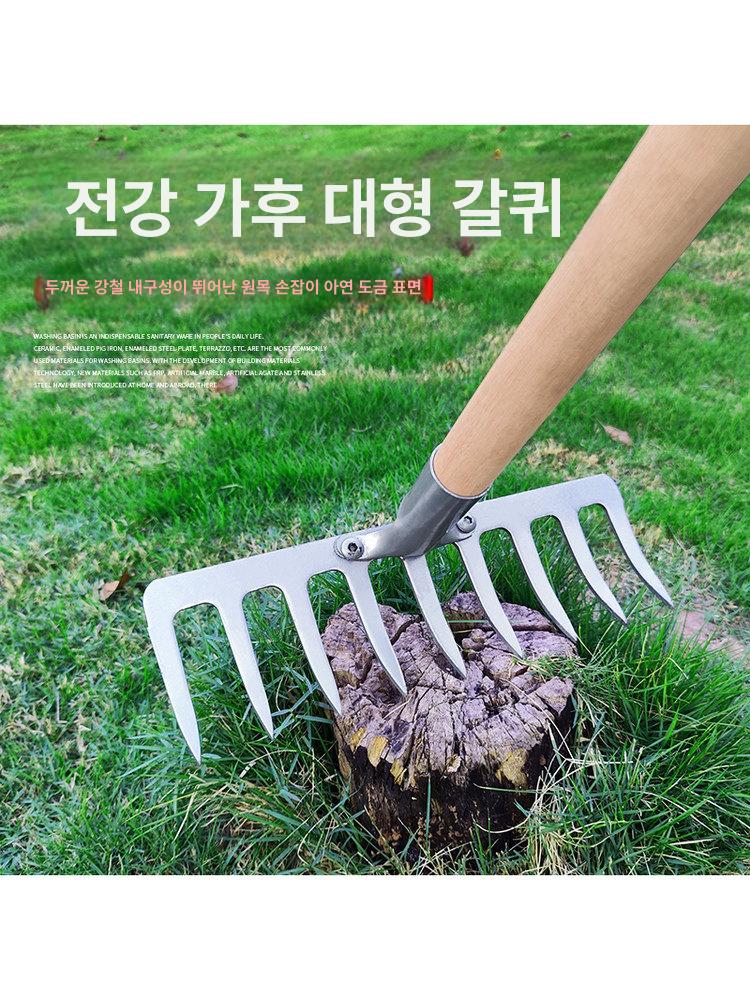 농업용 괭이 삼지창 고르기 갈퀴 원예 밭갈이 돌 쟁쇠 농사용 텃밭 기구 쇠스랑 손잡이없음 - 상세 이미지 4