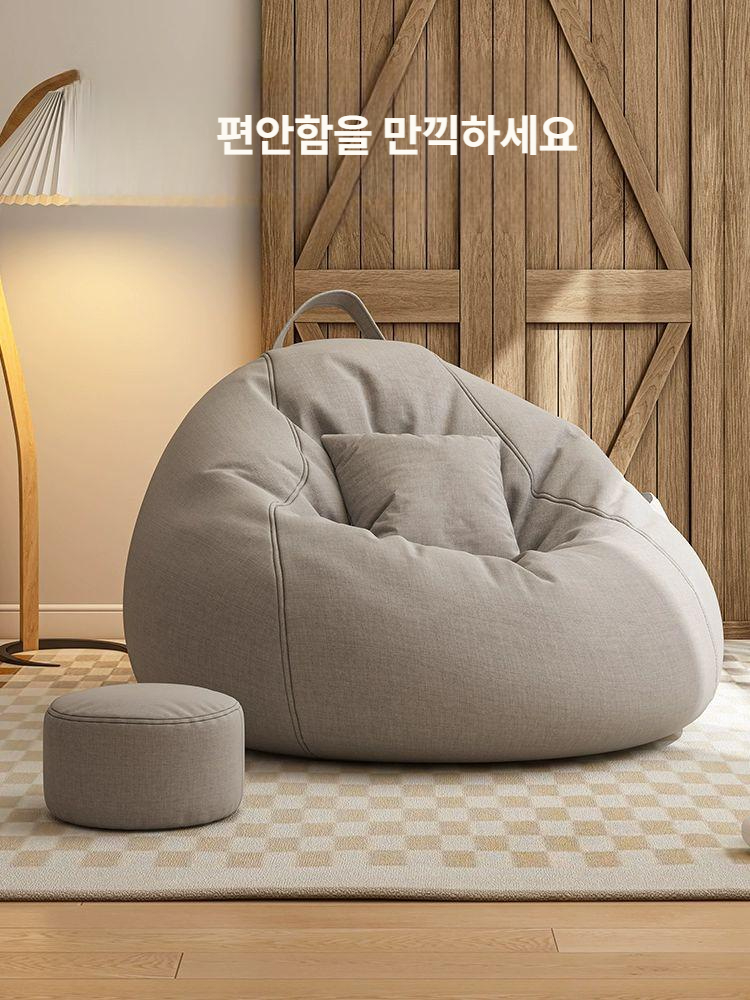 빈백 의자 쿠션 푹신한 등받이 대형 풋스톨 1인용 쇼파 - 상세 이미지 2