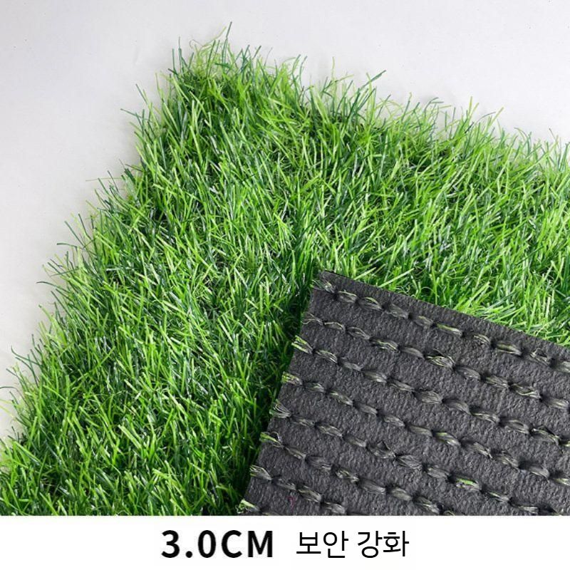 잔디마당 옥상 인조 야외정원 잔디카페 인조잔디 조경 고급 잔디볼 매트 3cm 암호화 폭 0.5m x 1m - 상세 이미지 2