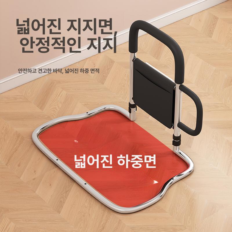 침대 손잡이 접이식 지지대 안전 노인용 복지용구 - 상세 이미지 5
