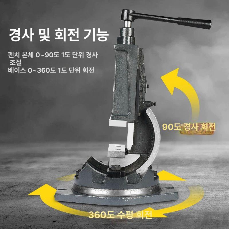 각도 바이스 틸팅 정밀 밀링기 중량형 밀링 각도바이스 회전 플라이어 앵글 테이블 클램프 - 상세 이미지 3