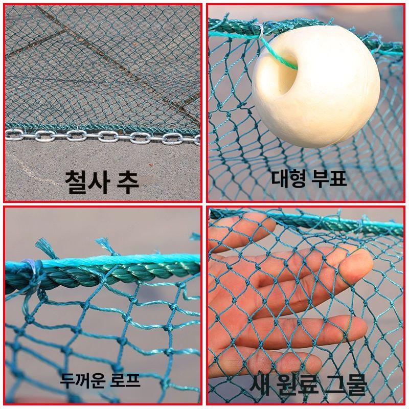 정치망 Y자형 통발 계곡 그물 새우망 민물 그물망 - 상세 이미지 4