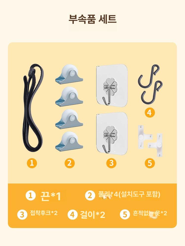 파일꽂이 10단 서류함 문서 서류 사무실 트레이 보관함 - 상세 이미지 5