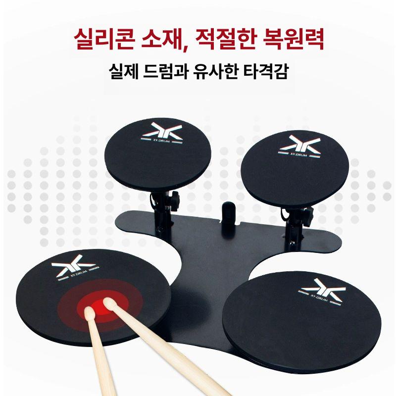 드럼 세트 음소거 패드 휴대용 연습용 가정용 입문용 심벌즈 키트 초보자 베이스 재즈 - 상세 이미지 4