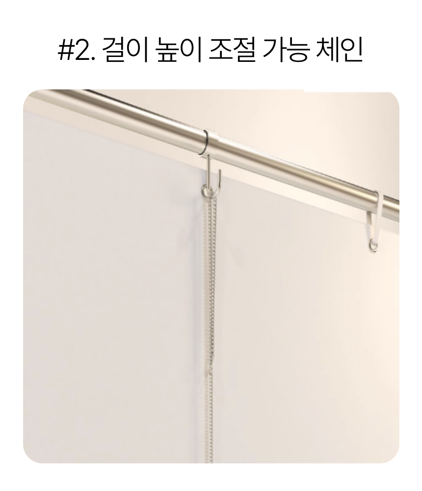 누끼보드 제품사진 촬영 배경소품 스탠드 배경판 - 상세 이미지 3