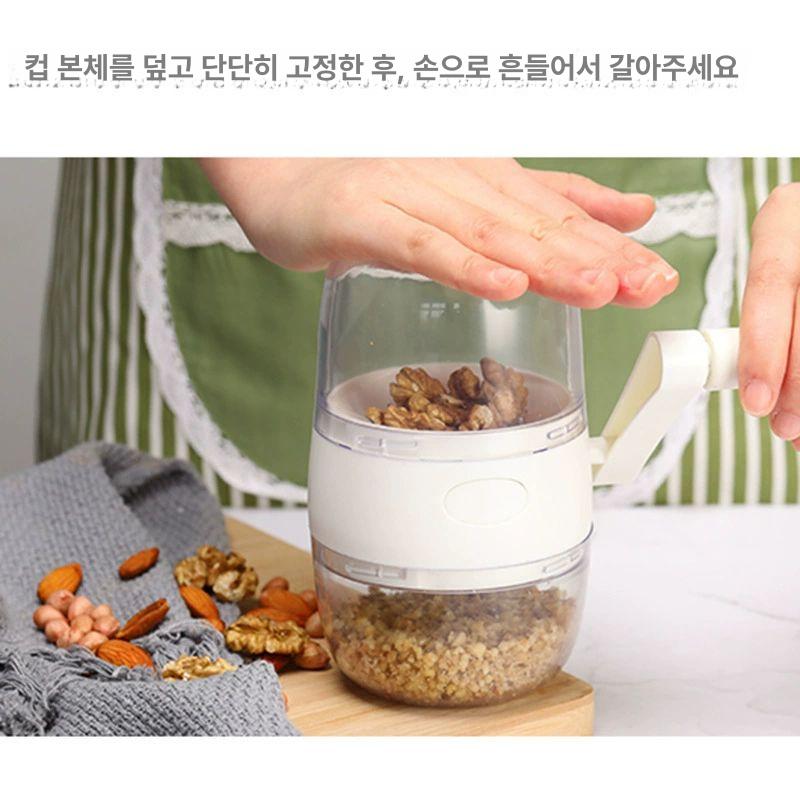 견과류분쇄기 땅콩 호두 다지기 수동 아몬드 마늘 - 상세 이미지 2