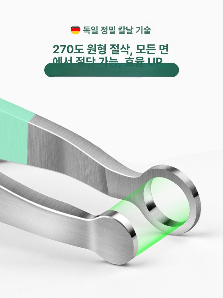 스테인레스 가위 헤어 클리퍼 코털 링 수동 코털트리머 제거기 - 상세 이미지 4