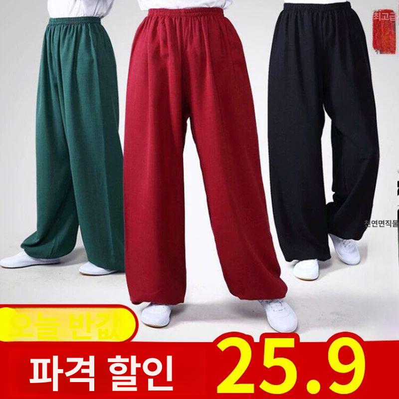 무술 국선도 도복 통큰 바지 운동 훈련 쿵후 주짓수  - 상세 이미지 3