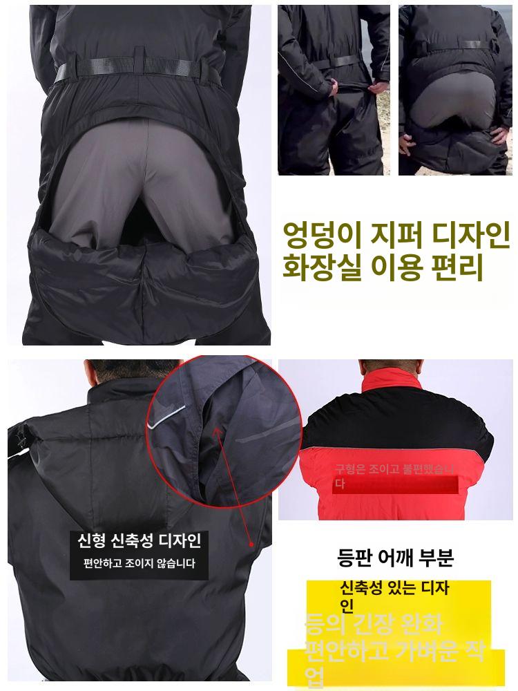 동계 남자우주복 밀리터리 빅사이즈 우주복 방수 방풍 겨울배달 옷 - 상세 이미지 3