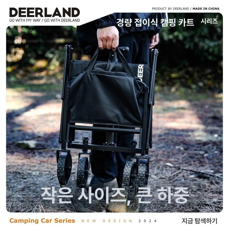미니 웨건 접이식 휴대용 경량 가벼운 카트 캠핑 - 상세 이미지 3