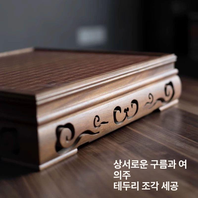 원목 바둑판 기원 테이블 바둑알 포함 전통 바둑 세트 - 상세 이미지 4
