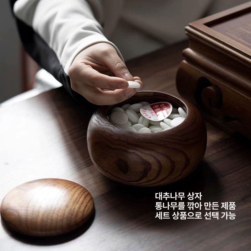원목 바둑판 기원 테이블 바둑알 포함 전통 바둑 세트 - 상세 이미지 3