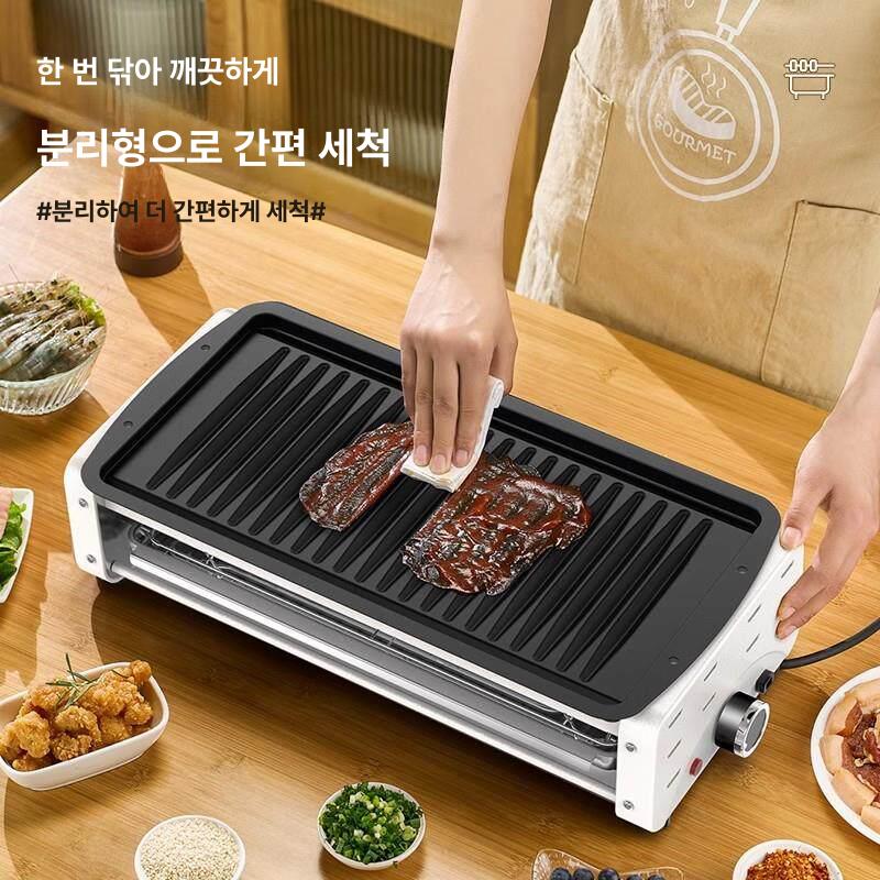 전기 그릴 다기능 업소용 핫도그 자동 철판 소고기 휴게소 바비큐 꼬치 생선구이팬 기계 팬 - 상세 이미지 5