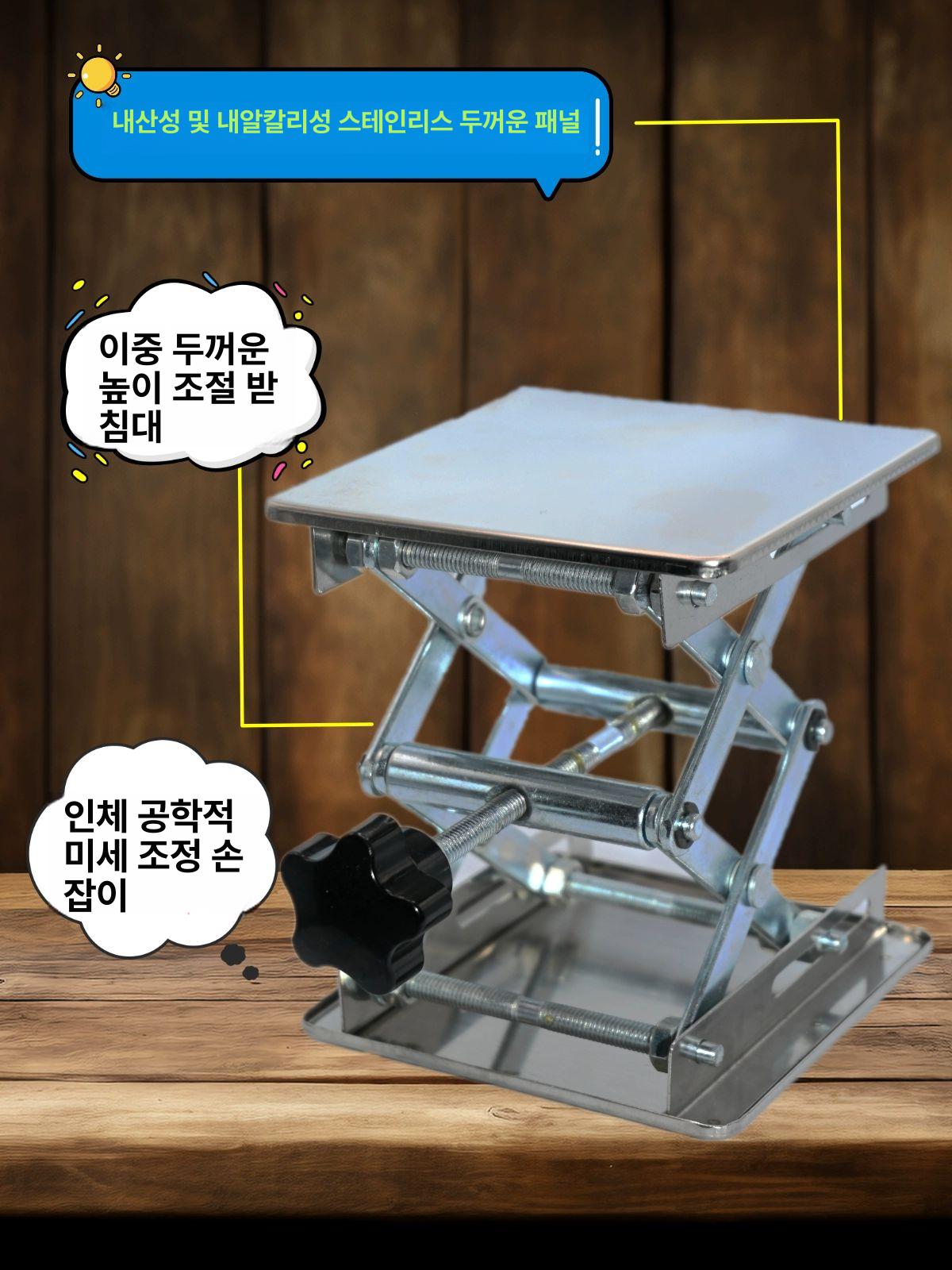 수평기 레이저레벨기 브래킷 전용 적외선 현장 고정봉 고정 다기능 수직 지지대 라인 수광기 - 상세 이미지 3