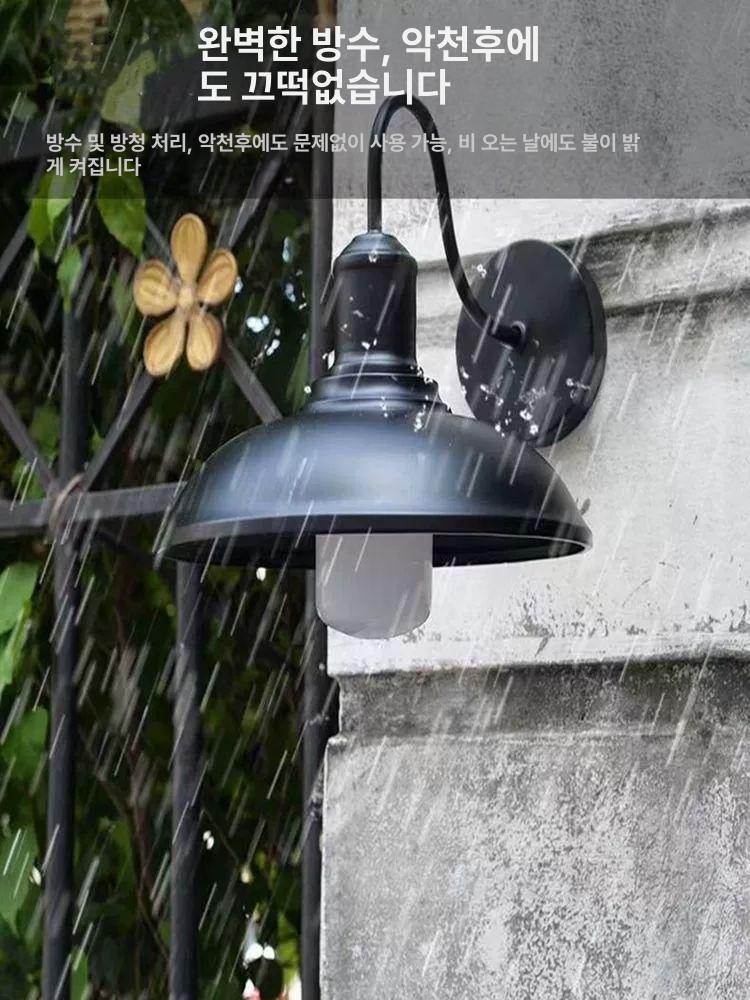 led 원형 벽등 야외 인테리어 외부 램프 간판 조명 카페 엔틱 거실 - 상세 이미지 3