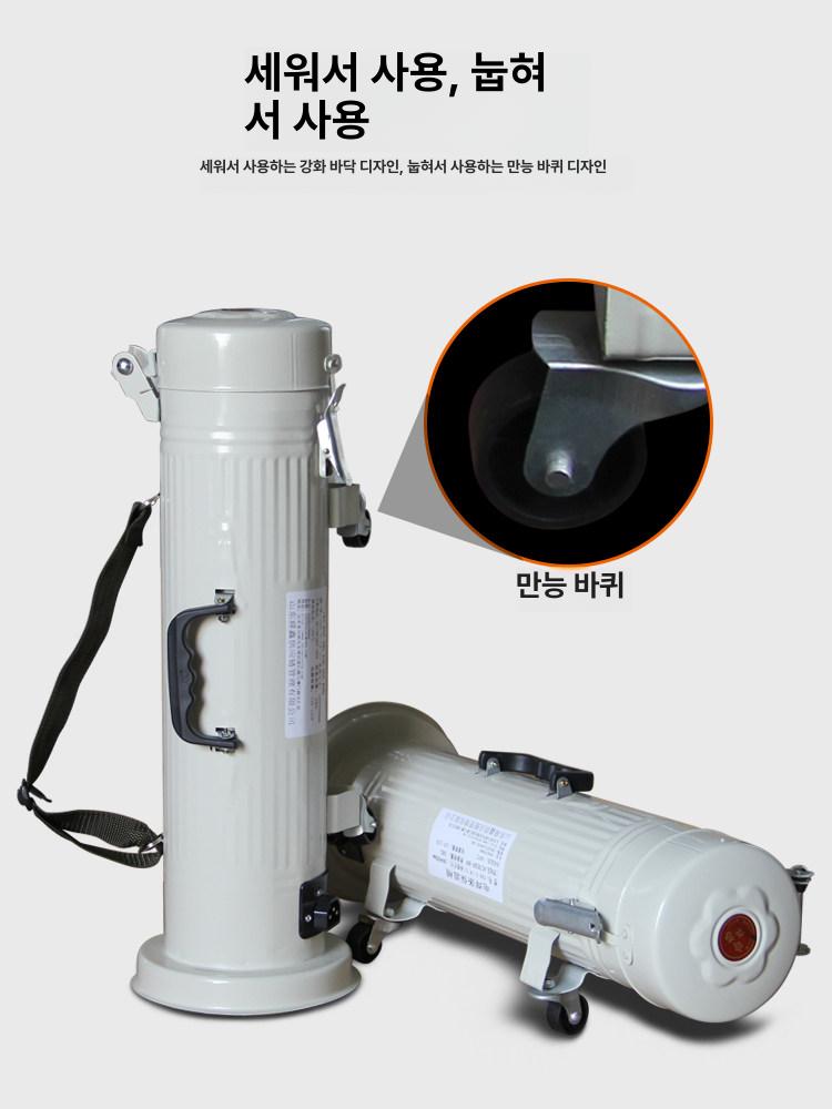 용접봉 보관 케이스 절연 배럴 건조 용기 튜브 수직 수평 - 상세 이미지 2