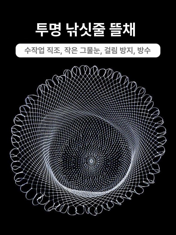 과수원 방조망 그물망 나일론 조류망 정원 참새 새그물망 칼집 방지 그물 메쉬 나무 방지망 - 상품 이미지