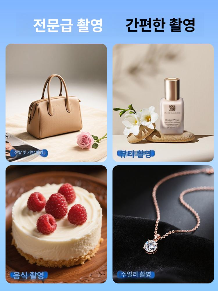 접이식 촬영박스 스튜디오 대형 크로마키제 사진 대형포토박스 스튜디오박스 의류 라이트 포토 이미지 7