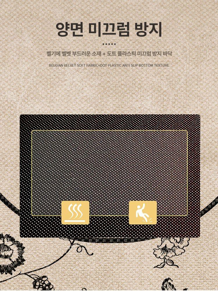 방음 매트 피아노 러그 깔개 층간소음 연습실 바닥재 흡음재 - 상세 이미지 4
