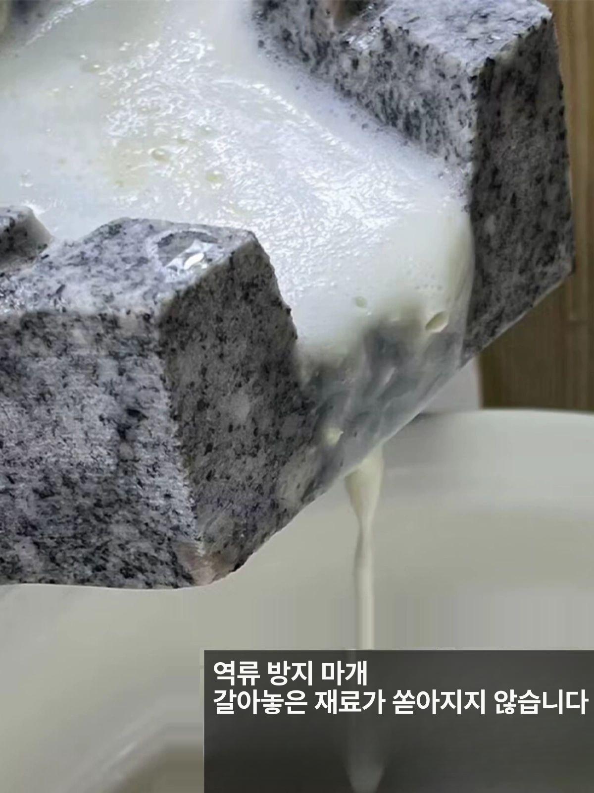 전통 맷돌 멧돌 분쇄기 가정용 절구 옛날 두부 콩갈이 - 상세 이미지 4