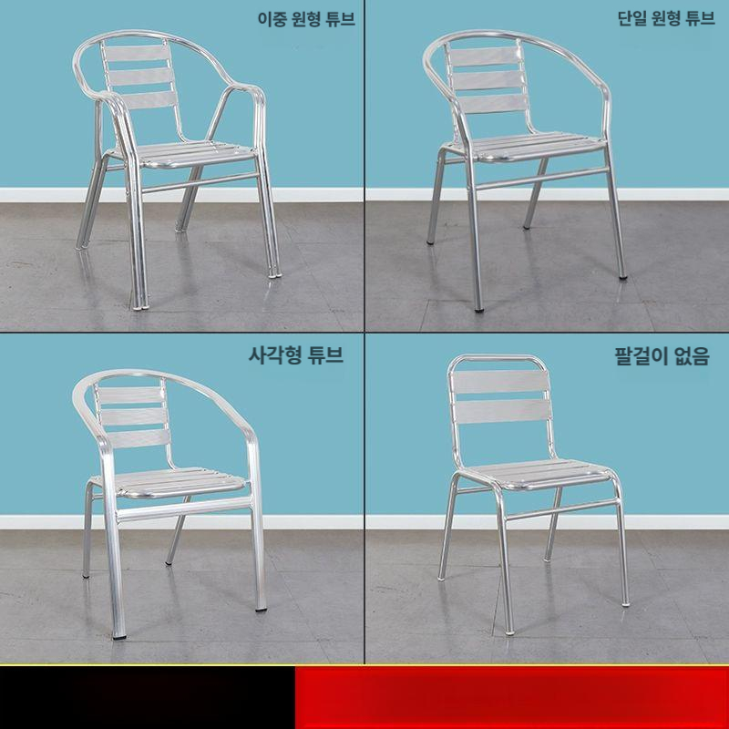 정원 알루미늄의자 체어 라탄 라탄의자 세트 아웃도어 리조트 야외의자 정원의자 야외 의자 - 상세 이미지 3