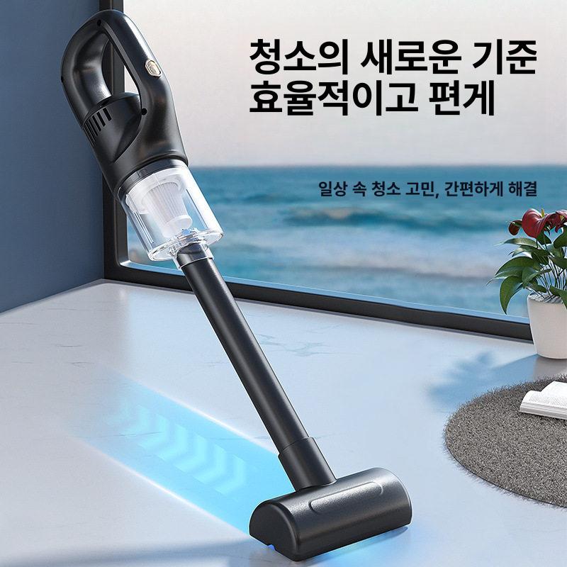 실내 진공청소기 강력 충전 차량용 미니 휴대용 가정용 겸용 소형 고출력 무선충전 청소기 - 상품 이미지